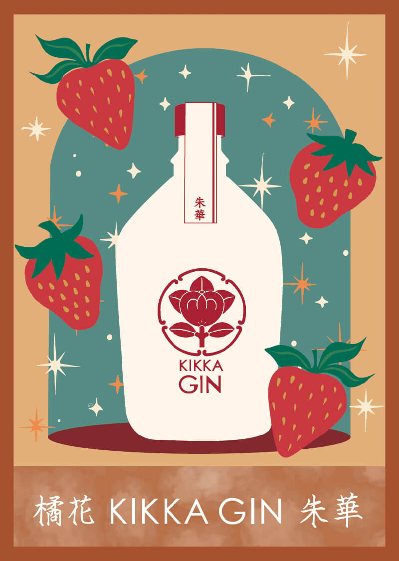 KIKKA GIN カード 12 表面