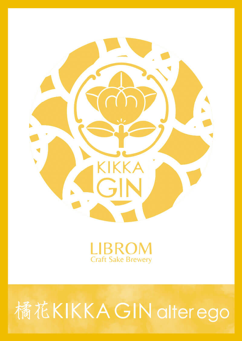 KIKKA GIN カード 23 表面